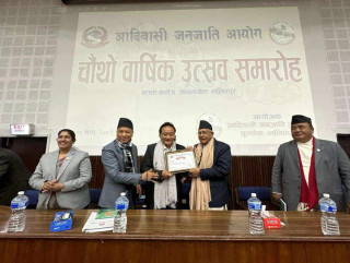 उत्तरी गोरखा चुमनुब्रीका अध्यक्ष लामा सम्मानीत