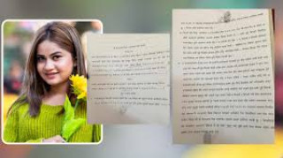 गायिका चौहानले  सापकोटासँग औपचारिक रुपमा सम्बन्ध विच्छेद गरिन