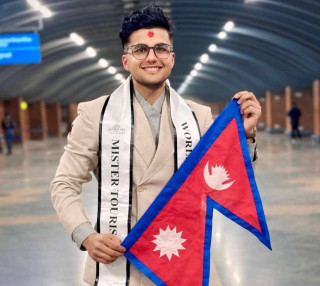 गोरखा भिमसेनथापा गाउँपालिकाका भट्टराई आठौँ मिस्टर टुरिजम वल्र्ड प्रतियोगितामा भाग लिन भियतनाम प्रस्थान 