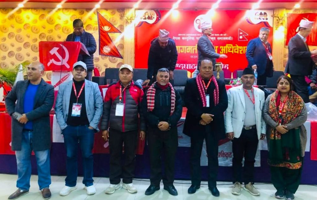 प्रथम अधिवेशनबाट एकीकृत समाजवादी बागमती प्रदेशको अध्यक्षमा दहाल निर्वाचित