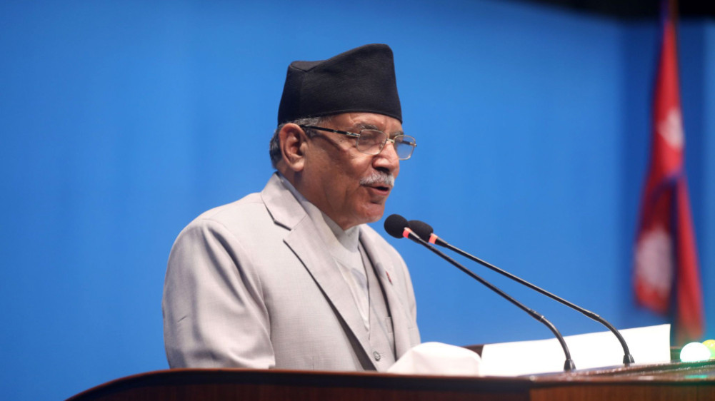 भोली हुने प्रतिनिधिसभा बैठकमा पूर्वप्रधानमन्त्री प्रचण्डले सम्बोधन गर्ने