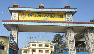 गोरखा क्याम्पसको स्ववियु निर्वाचनमा समाजवादी मोर्चाबाट सभापति पदमा अम्गाई र सत्तापक्षधर नेविसंघबाट परियार भिडदै