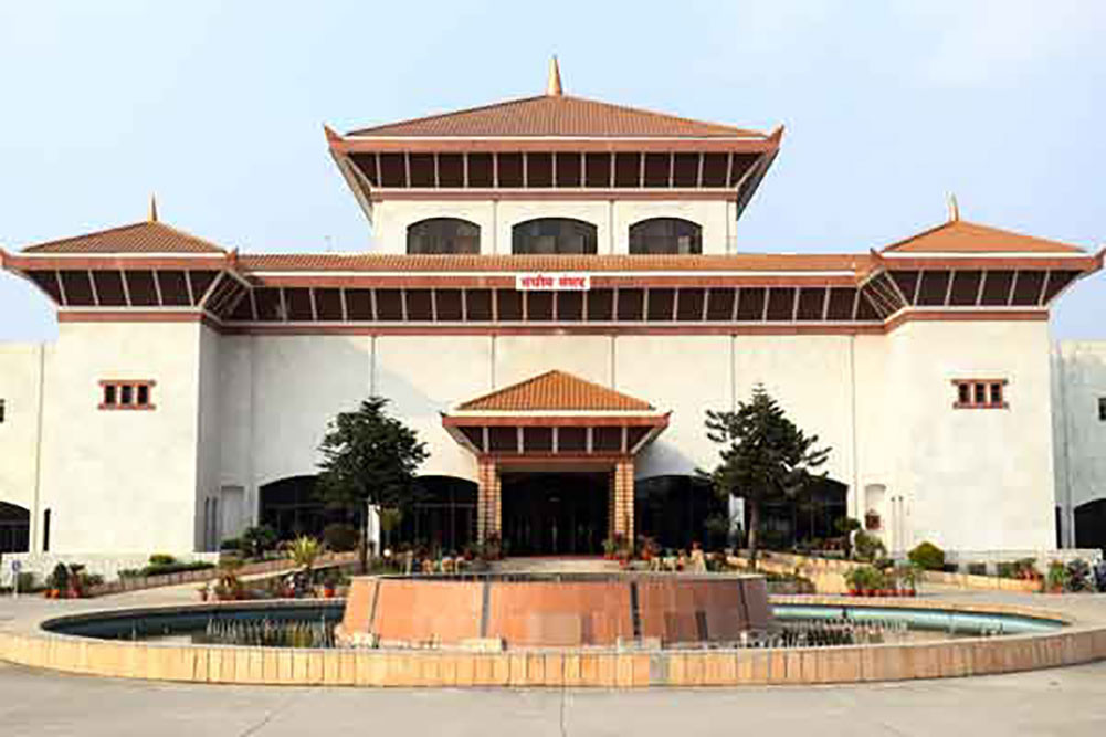 आज ११ बजे प्रतिनिधिसभा बैठक बस्दै