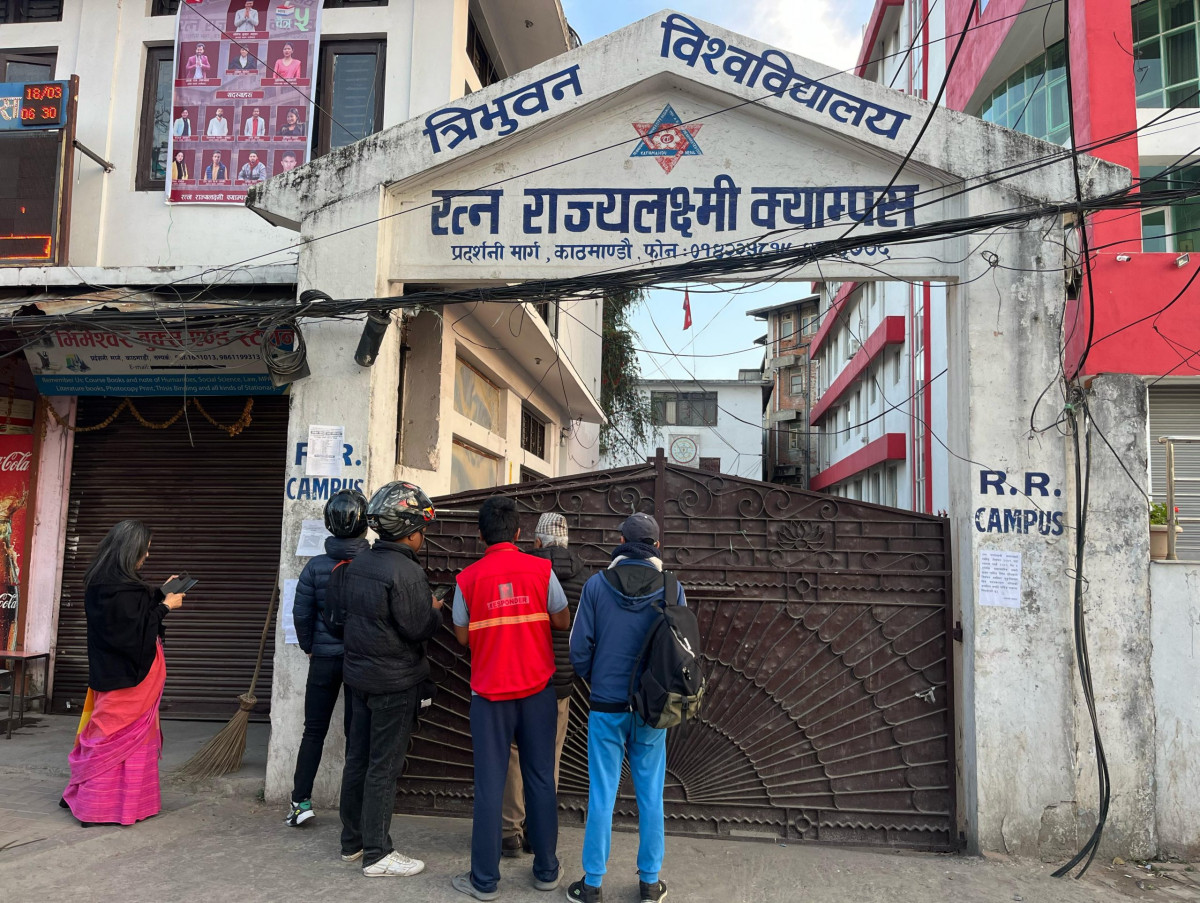आर आर क्याम्पसमा रोकिएको  स्ववियु निर्वाचन चैत १६ गते हुने 