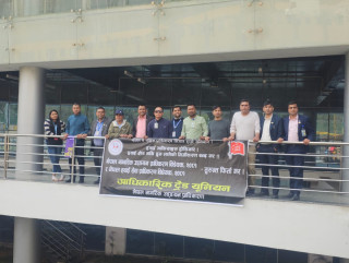आधिकारिक ट्रेड युनियनले संसदमा प्रस्तुत भएको नागरिक उड्डयनसम्बन्धी दुवै विधेयक फिर्ता लिन माग गर्दै बुझाएको  ज्ञापनपत्रको ७ दिन सम्म पनि कुनै सुनुवाइ नभएको भन्दै  हिजो देखि आन्दोलन सुरु