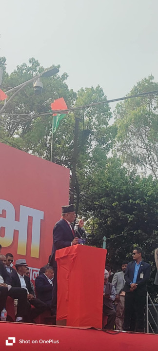 समाजवादी मोर्चाले सभा नगरेको भए शनिबार काठमाडौंमा अझै ठूलो घटना गराउने षड्यत्र  : अध्यक्ष प्रचण्ड