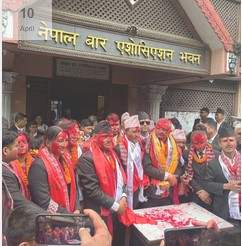   नेपाल बार एसोसिएसनको अध्यक्षमा वरिष्ठ अधिवक्ता मिश्र  भारी मतले निर्वाचित