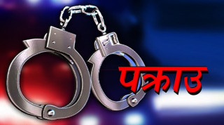 ४ लाख भन्दा बढीको सामानसहित टेम्पो चालक पक्राउ 