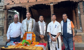 दावालाई कार्कीको व्यक्तिगत नगद पुरस्कार