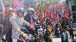  राप्रपाले राजसंस्थाको पक्षमा  वैशाख ७ गते काठमाडौँमा निषेधित क्षेत्रमा प्रदर्शन गर्ने निर्णय