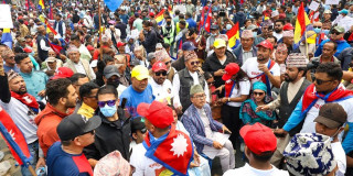 राप्रपाको प्रदर्शन सकियो , प्रदर्शन सकिए लगतै कार्यालयमा बैठक सुरु