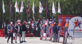 एमालेको आयोजनामा‘युथ सेलिब्रेसन’ दिउँसो १ बजे प्रदर्शनीमार्गमा हुने 