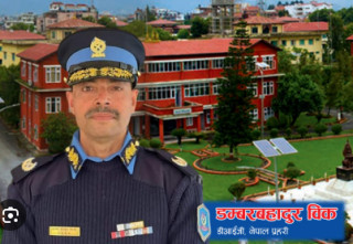 देशको पहिलो दलित समुदायका व्यक्ति बने डिआईजी डम्बर  बि क
