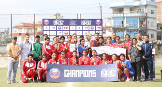 राष्ट्रिय महिला हक्कीमा आर्मी च्याम्पियन