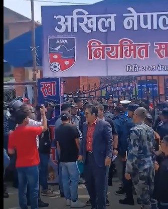  एन्फाको साधारण सभास्थलमा प्रवेश गर्न पूर्वअध्यक्ष थापालाई दिएनन्