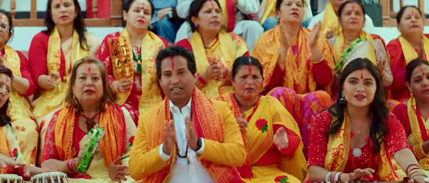  नगरपालिकाका प्रमुख प्रशासकीय अधिकृत  बिसीको  ‘जय श्रीराम’ भजनको भिडियो आज देखि सार्वजनिक