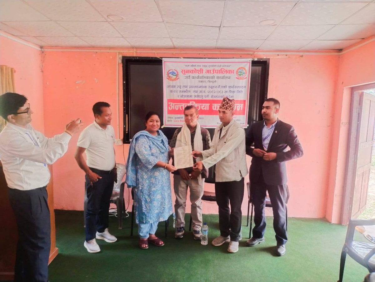 गाउपालिकाले प्रमुख प्रशासकीय अधिकृतसहित  गुणस्तरीय शिक्षाको लागि  विद्यालयका प्रधानाध्यापकसंग ३५ बुदेँ सम्झौता