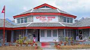 गण्डकी प्रदेश सभाको अधिवेशन यही जेठ ११ गतेदेखि हुने