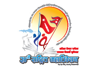 अनेरास्ववियुको राष्ट्रिय महाधिवेशनका लागि आज देश भरका क्याम्पसबाट प्रतिनिधि चुनिँदै 