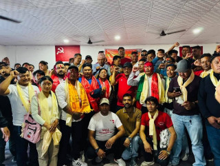  गोरखाको वाइसीएल तेस्रो जिल्ला अधिबेशन सम्पन्न, अध्यक्षमा सुशिल गुरुङ  र  सचिवमा अन्जन गुरुङ निर्वाचित