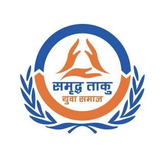 समृद्ध ताकु युवा समाज काठमाडौले पालिका स्तरीय फोटो प्रतियोगिता गर्दै