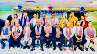 गोरखा सेवा समाज कतारको  १३ तेह्रौँ महाधिवेशन २०२५ भब्यताका साथ सम्पन्न भयो