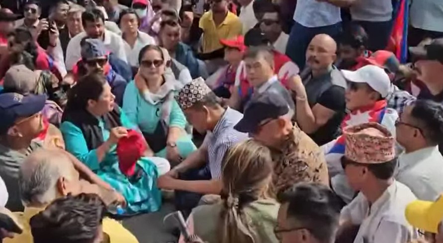 राष्ट्रिय प्रजातन्त्र पार्टीका नेता तथा कार्यकर्ता पक्राउ पछि रिहाइ माग गर्दै धर्ना सुरु  