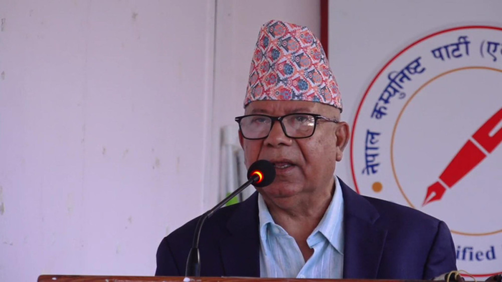 अध्यक्ष नेपालको सांसद् पद स्वतः निलम्बन हुने 