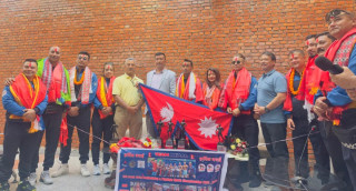 शारीरिक सुगठन टोलीलाई राखेपको स्वागत