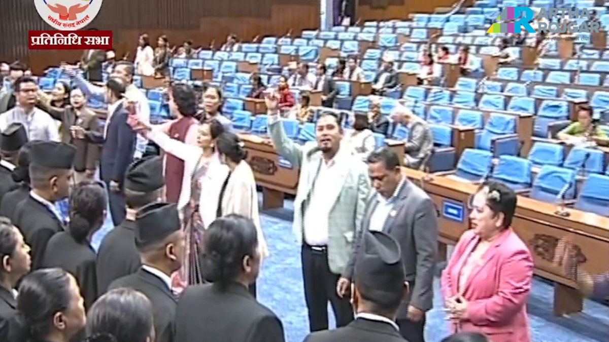 माग पुरा नभए सम्म संसद बैठक  बहिष्कार गर्दै  (राप्रपा)