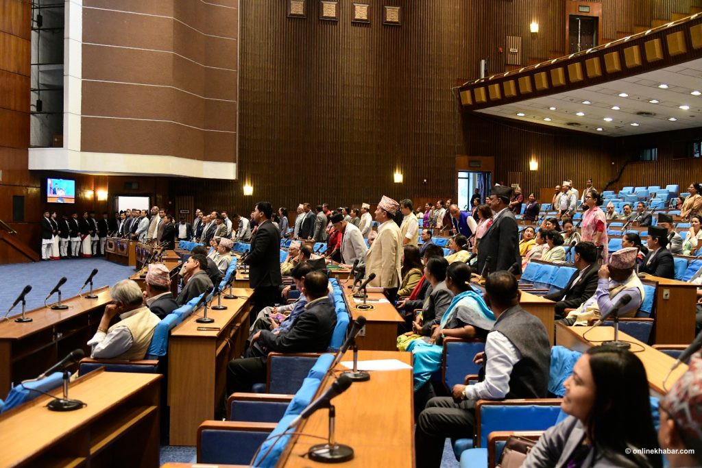 प्रतिनिधिसभा बैठकमा आज नाराबाजीका कारण स्थागित 