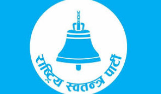भिजिट भिसा पीडित नेपाली आफूहरूको सम्पर्कमा आएको रास्वपा दावी 
