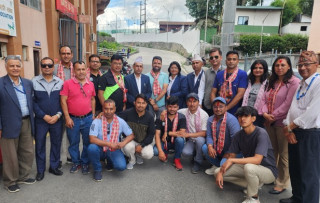 एनएसजेएफलाई राखेप कर्मचारी संघको स्वागत