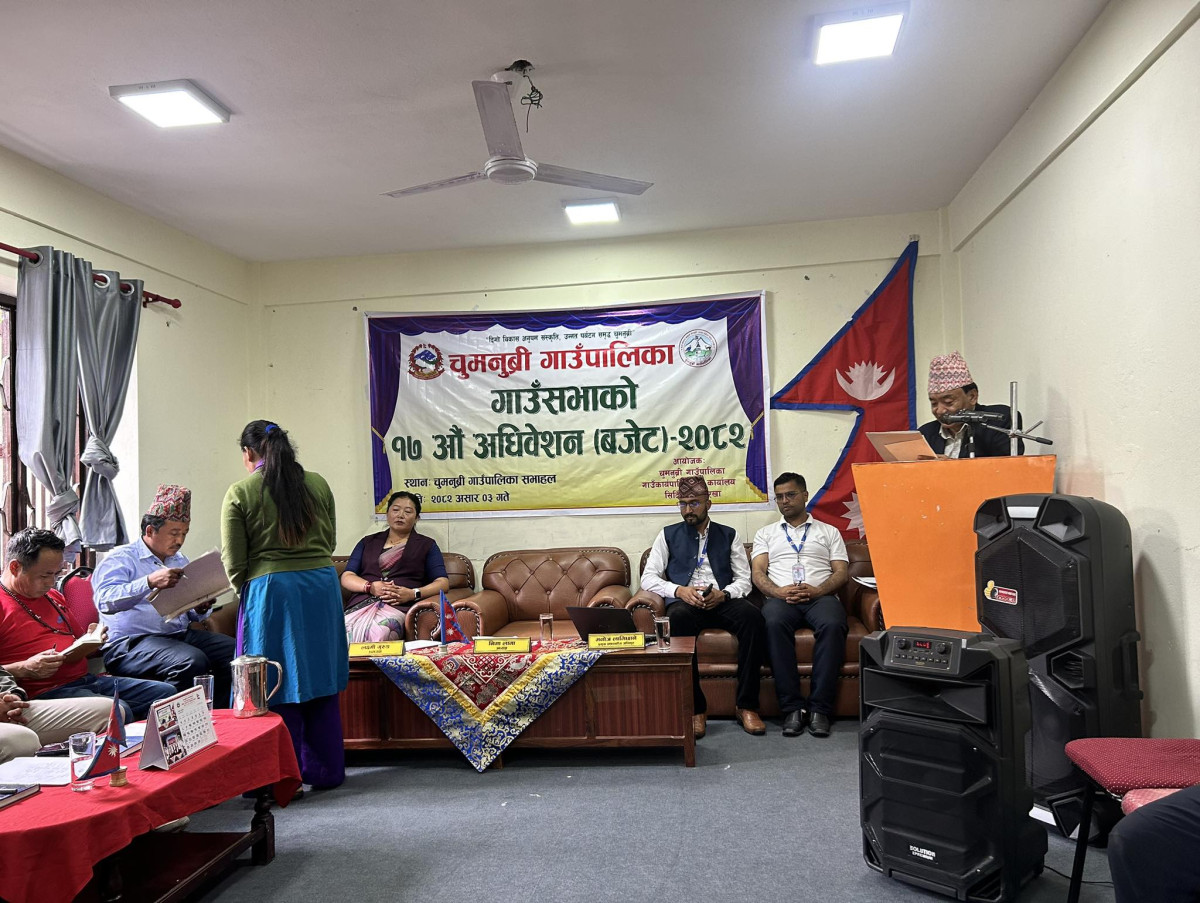 १७ औँ   अधिवेशन बाट उत्तरी गोरखाको चुमनुब्रीले यो बर्षको नीति कार्यक्रम तथा बजेट सार्वजनिक ग¥यो 