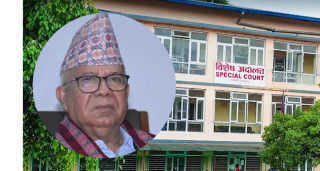 पूर्वप्रधानमन्त्री  नेपाललाई ३५ लाख रुपैयाँ धरौटीमा छाड्न विशेष अदालतको आदेश