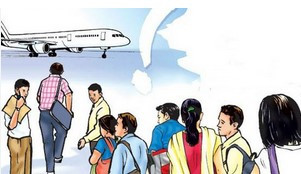 १ महिनामा २ लाख २५ हजारले पाए प्रस्थान अनुमति