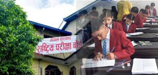 माध्यमिक शिक्षा परीक्षा (एसइई)को नतिजा सार्वजानिक