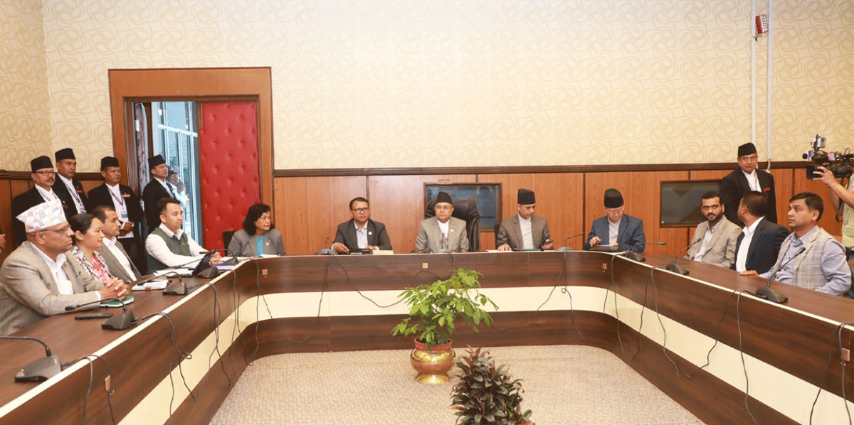 निजामती सेवा विधेयक, २०८० को प्रतिवेदनमा त्रुटि भएको भन्ने बिषयमा बन्ने छानबिन समितिको पहिलो बैठक जारी