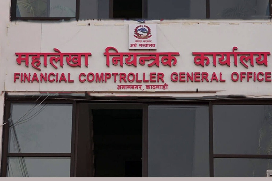 सरकारी खाता  आज राति १२ बजेदेखि  एक साताका लागि रोक्का 