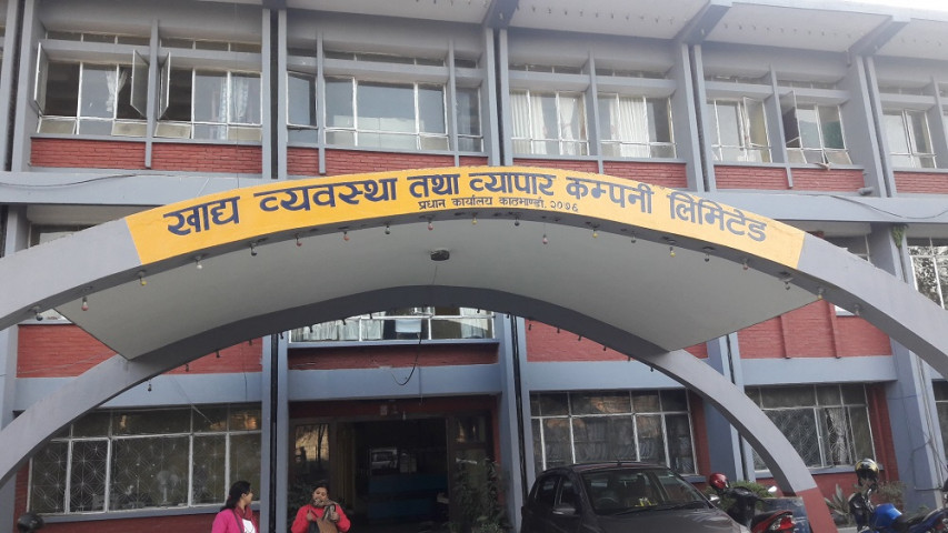 खाद्य व्यवस्थाले विभिन्न  पदमा कर्मचारी माग  गर्दै