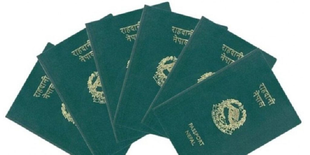  विश्वकै ९५ औँ स्थानमा कमजोर सूचीमा नेपालको पासपोर्ट