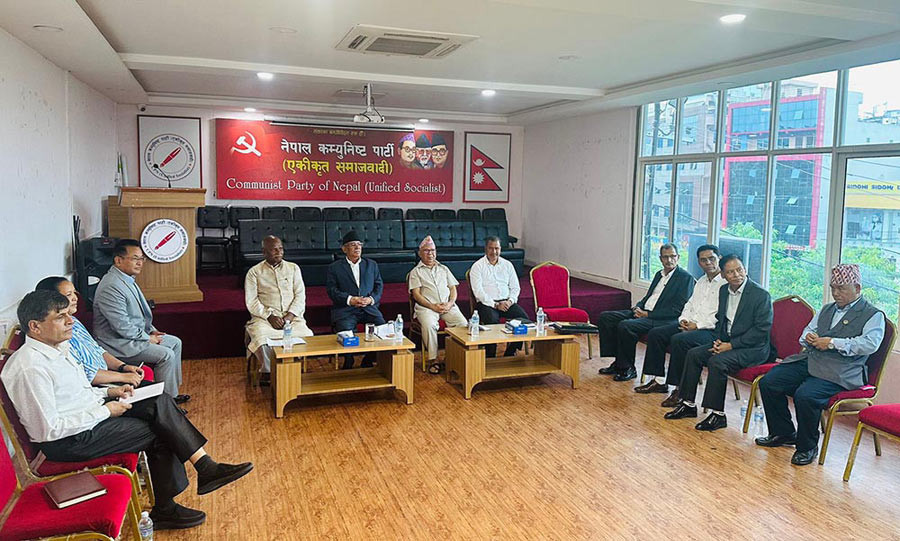 समाजवाद मोर्चाको बैठक दिउँसो ३ बजे