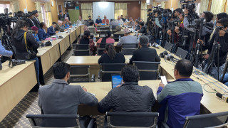 संघीय दुई समितिको बैठक बस्दै