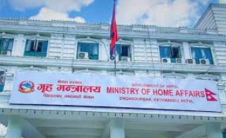 दुई जना प्रमुख जिल्ला अधिकारीसहित गृहका चार सहसचिवको सरुवा 