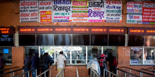 दसैँका लागि अग्रिम टिकट बुकिङ खोल्ने विषयबारे  सरकार र सरोकारवाला पक्षबिच छलफल सुरु