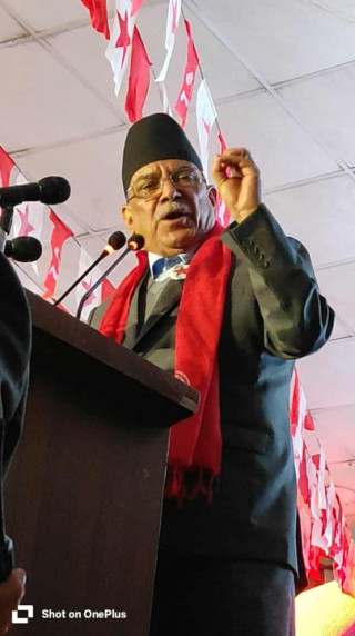 पार्टीलाई एक नम्बर बन्नबाट कसैले रोक्न नसक्दैन : नेपाली कम्युनिष्ट पार्टीका संयोजक दाहाल