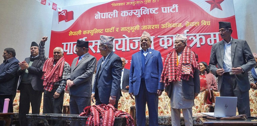 नेपाल कम्युनिस्ट पार्टी श्रमजीवीका महासचिव  यादव नेकपामा समाहित