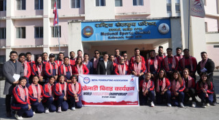 पावर लिफ्टिङ टोलीको बिदाइ