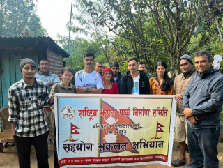 तनहुँमा स्थानिय युवाको पहलमा नेपालको सबै भन्दा ठूलो झन्डा पार्क निर्माण हुने