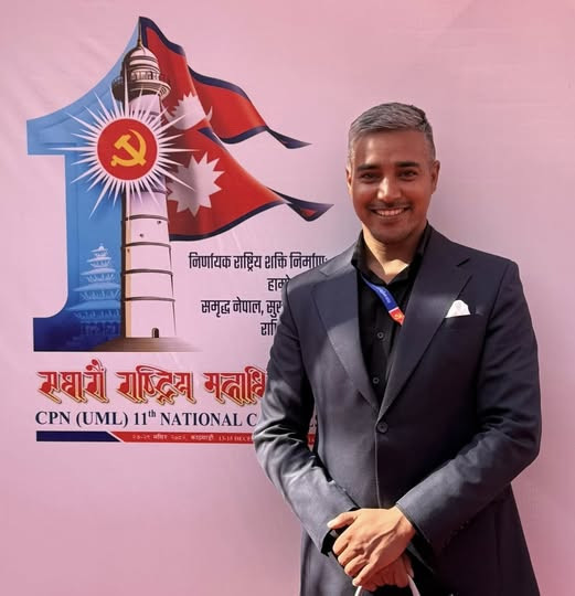  गोरखाका अब्दुस मियाँ  केन्द्रीय सदस्य पदमा पराजित 